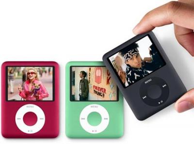 Ipod nano